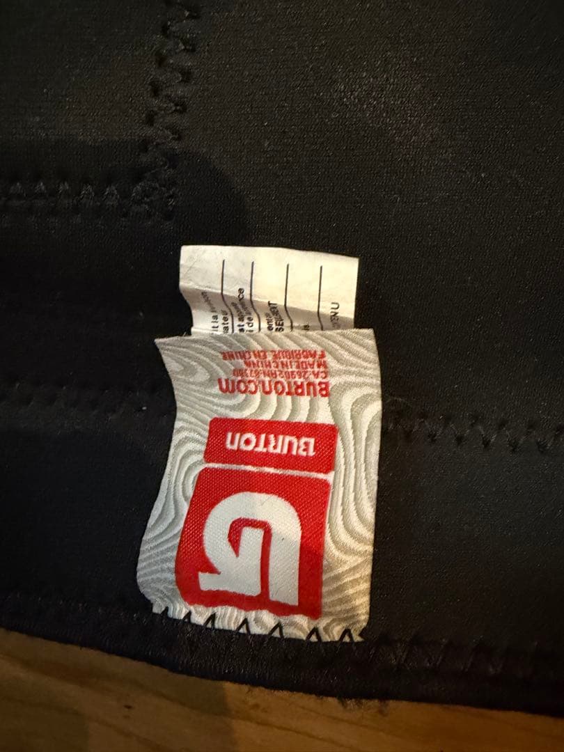 ✨美品✨グラトリ専用機 FTWO FNTC TNT 153 ダブルキャンバー