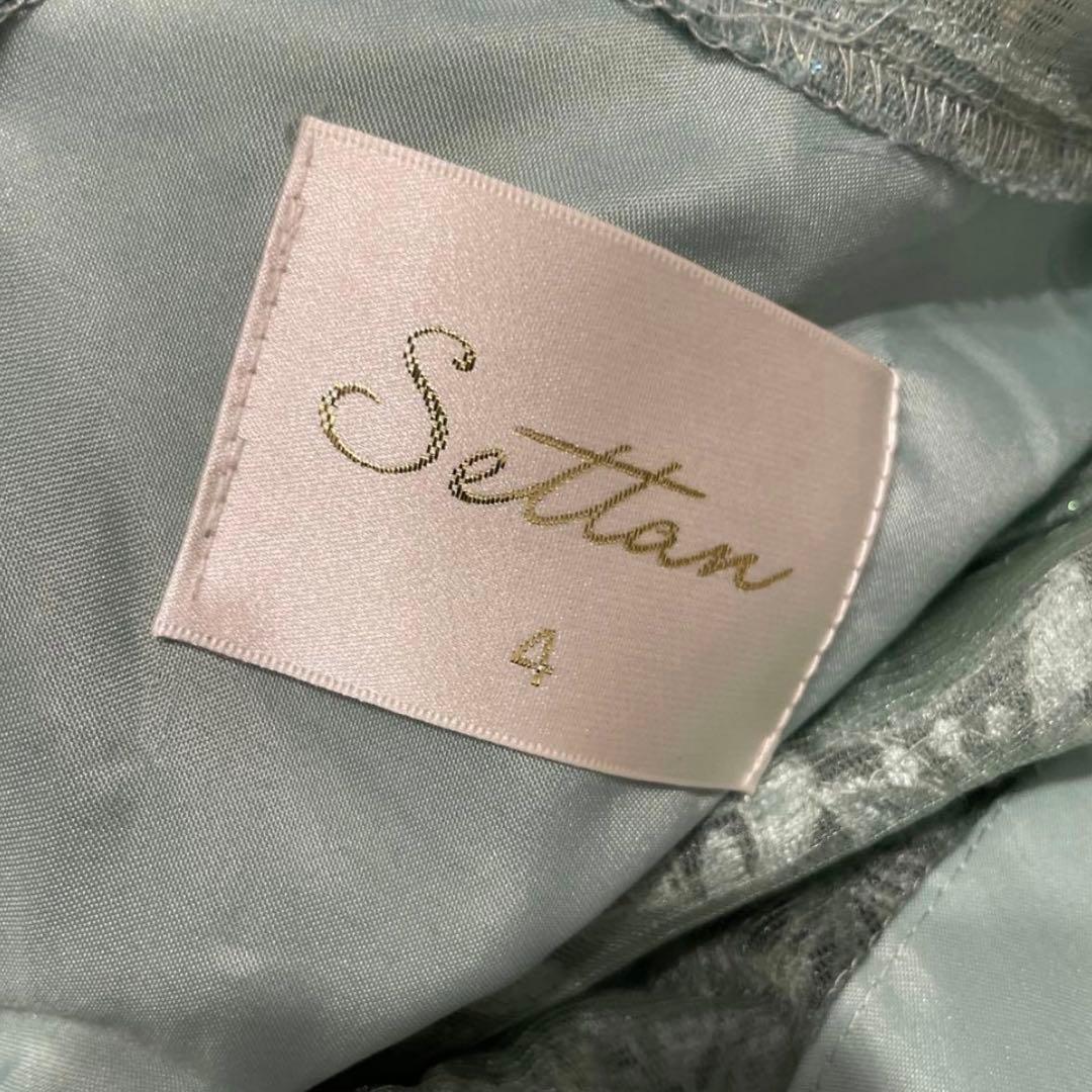 ミントグリーン刺繍スリーブレスロングドレス