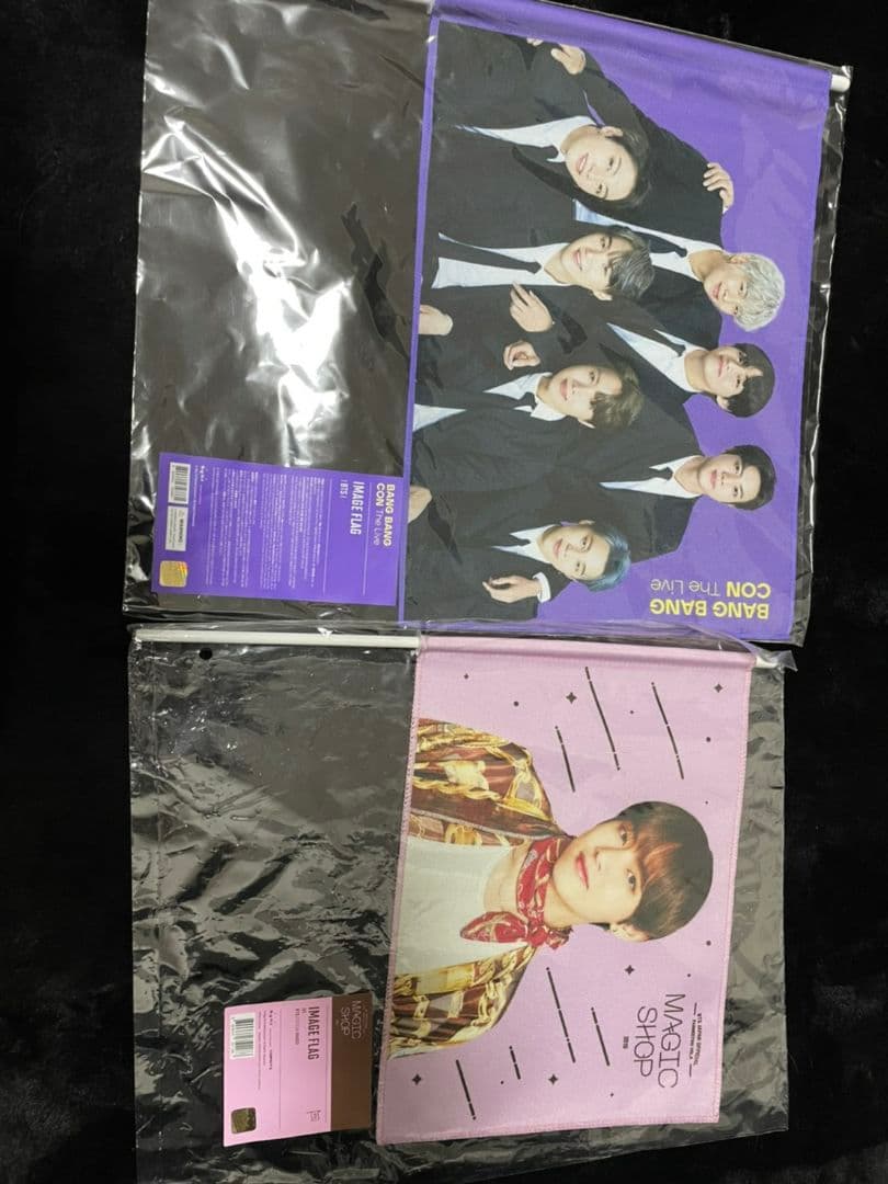 BTS バンタン　公式レアフルセット