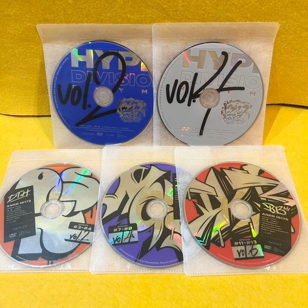 ヒプノシスマイク 1期 2期 DVD 全11巻セット アニメ レンタル落ち