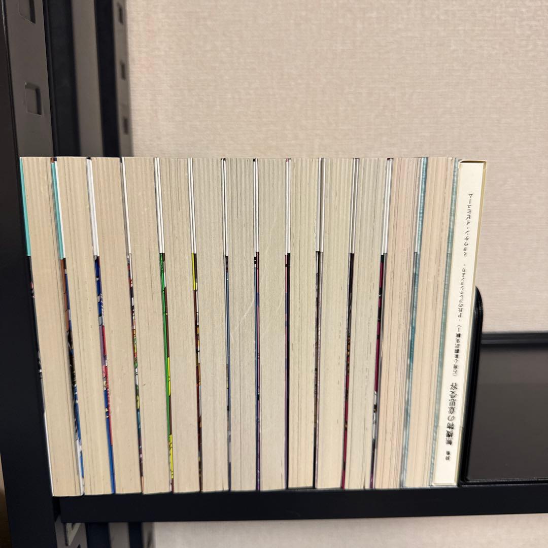 宝石の国 1-13巻 全巻セット 詩集The Party At The End