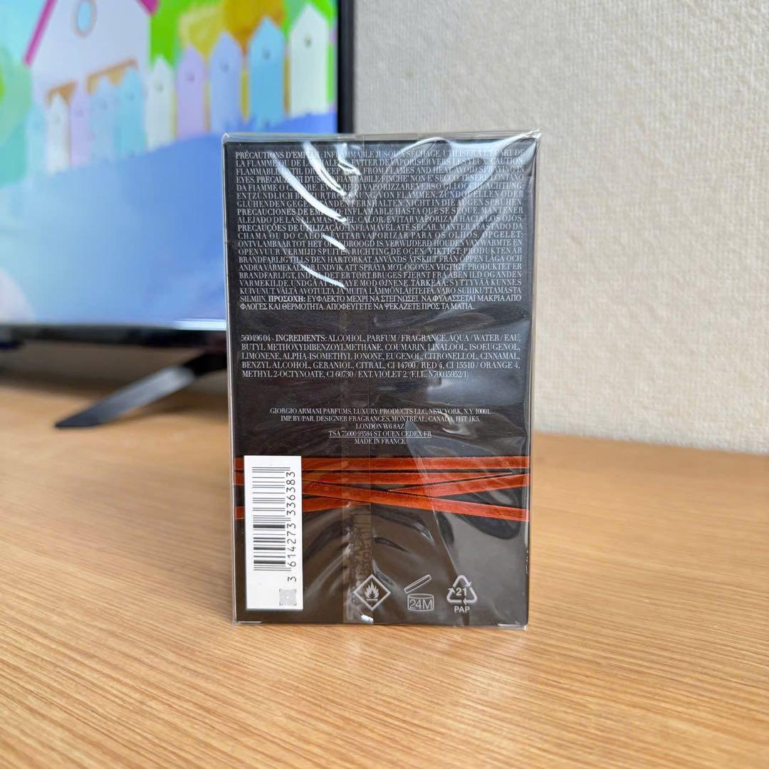 香水(男性用) STRONGER WITH YOU ABSOLUTELY 100ml