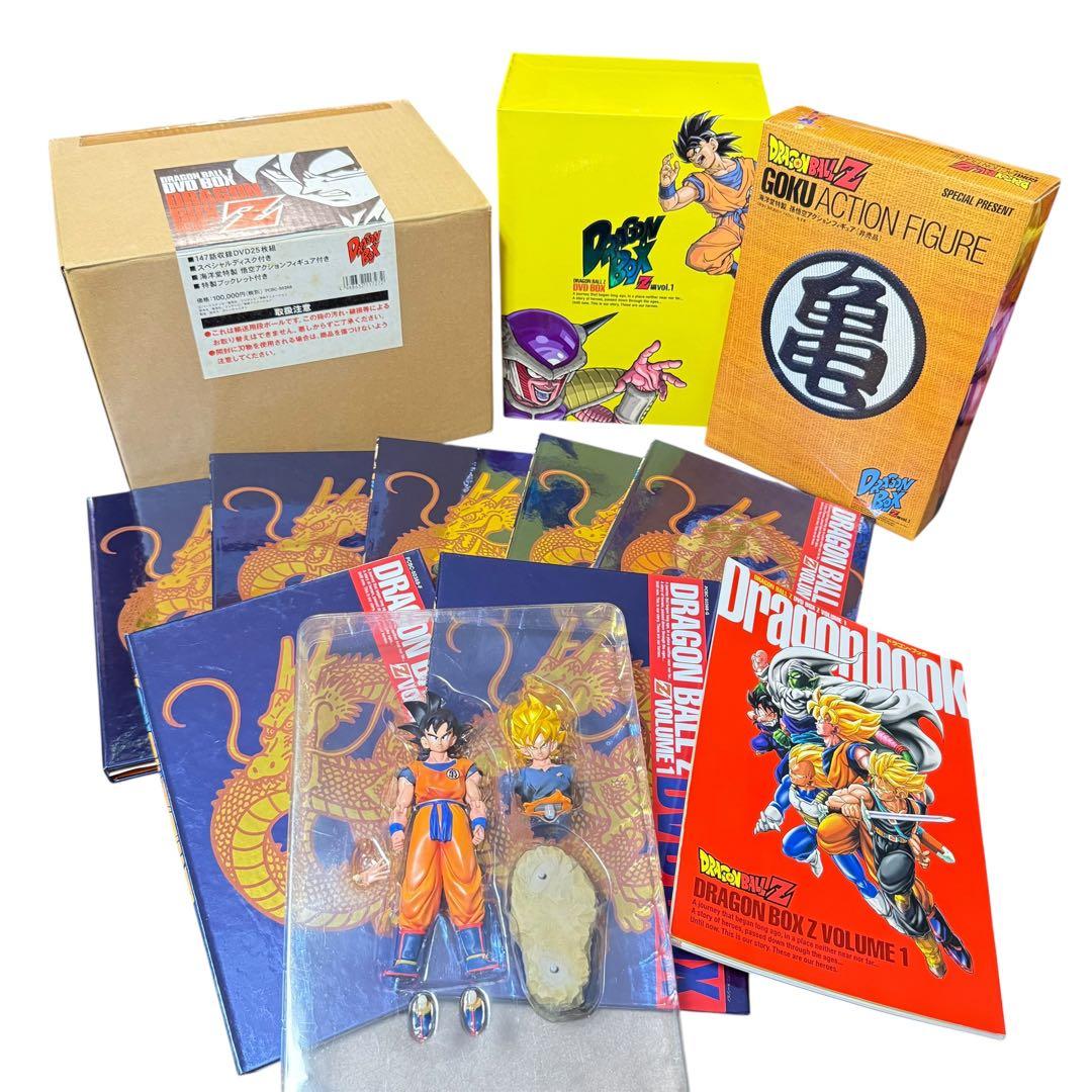 ドラゴンボールZ DVD-BOX VOL.1 フルセット