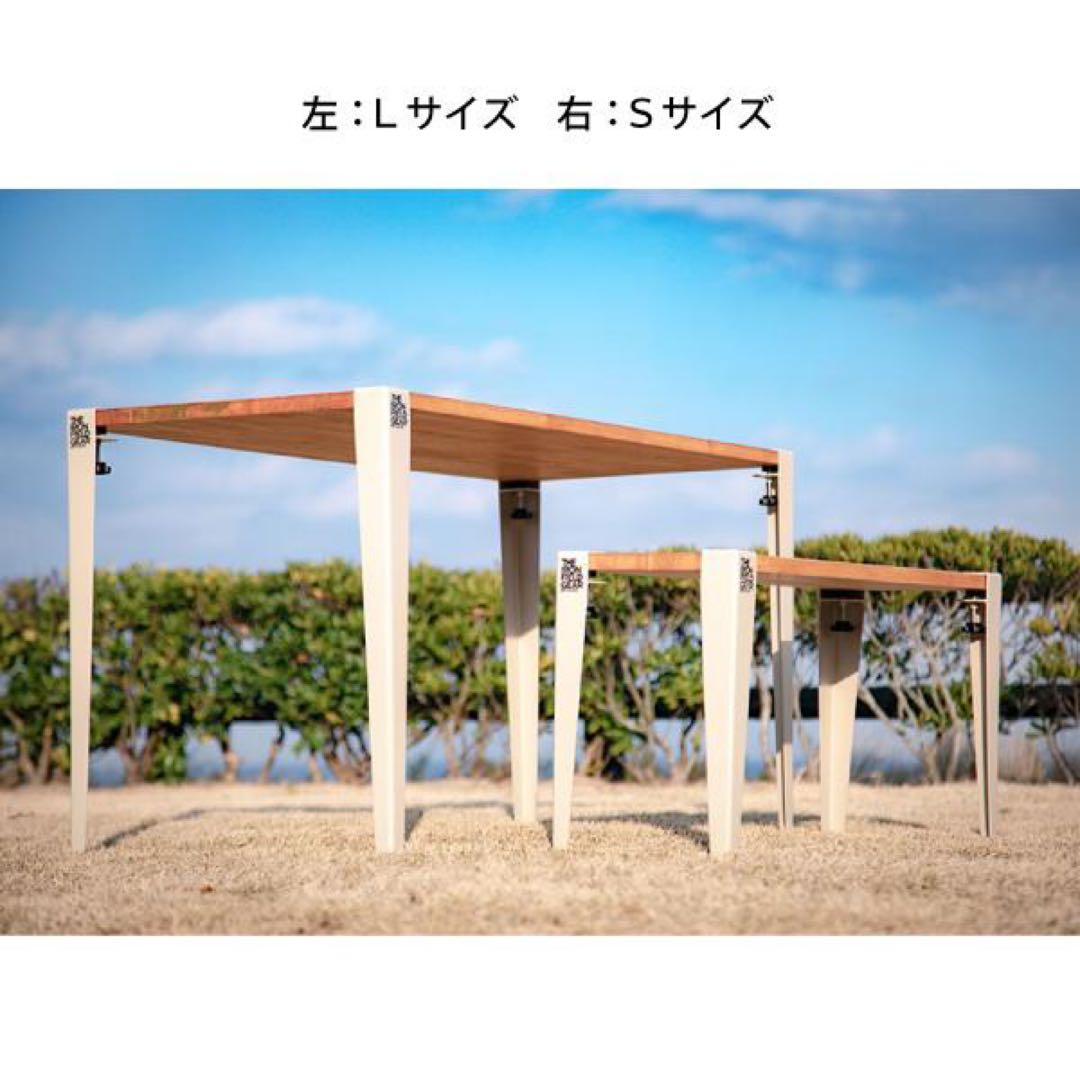 かたつむり 　 鉄の足[ S ] テーブルの足4本