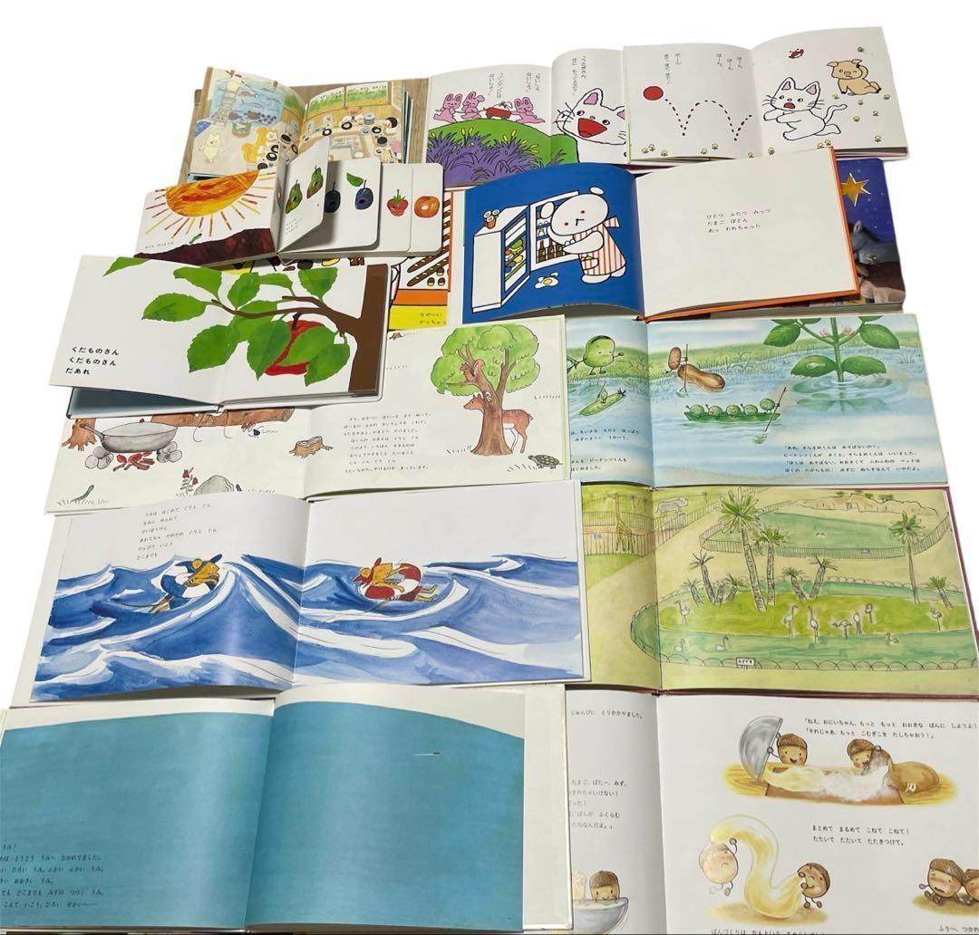 【本日限定価格】くもん推薦図書　福音館ロングセラーなど　絵本まとめ売り　幼児