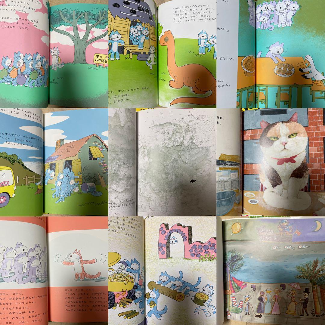 【本日限定価格】くもん推薦図書　福音館ロングセラーなど　絵本まとめ売り　幼児