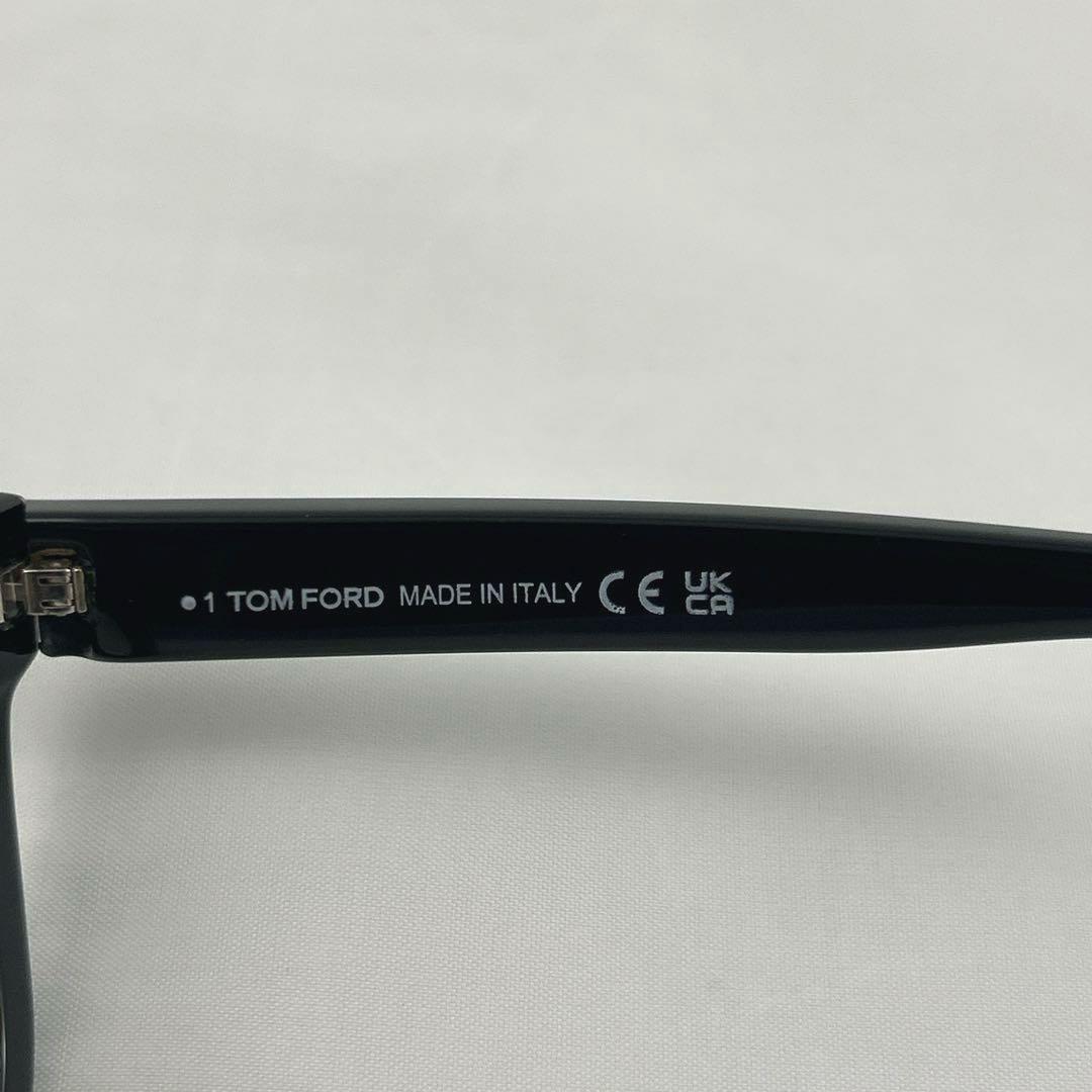 美品　TOMFORD 伊達メガネ　TF5542-B 001 専用ケース付き