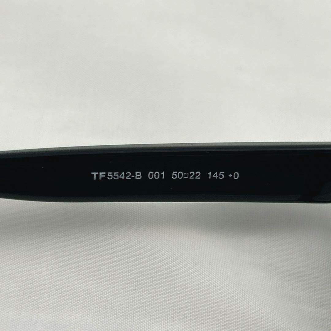 美品　TOMFORD 伊達メガネ　TF5542-B 001 専用ケース付き