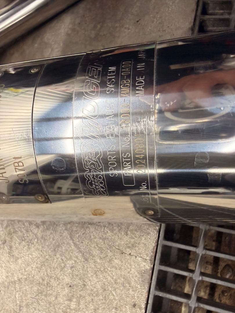 N-ONE JG3用　無限マフラー