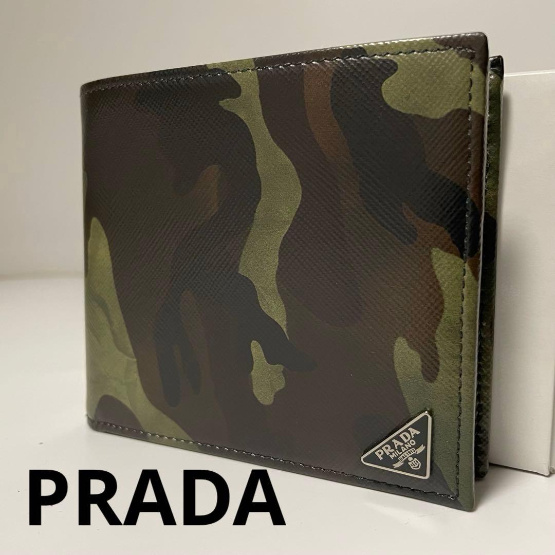 ✨️未使用保管✨️ PRADA 財布　迷彩柄　黒　レザー　メンズ