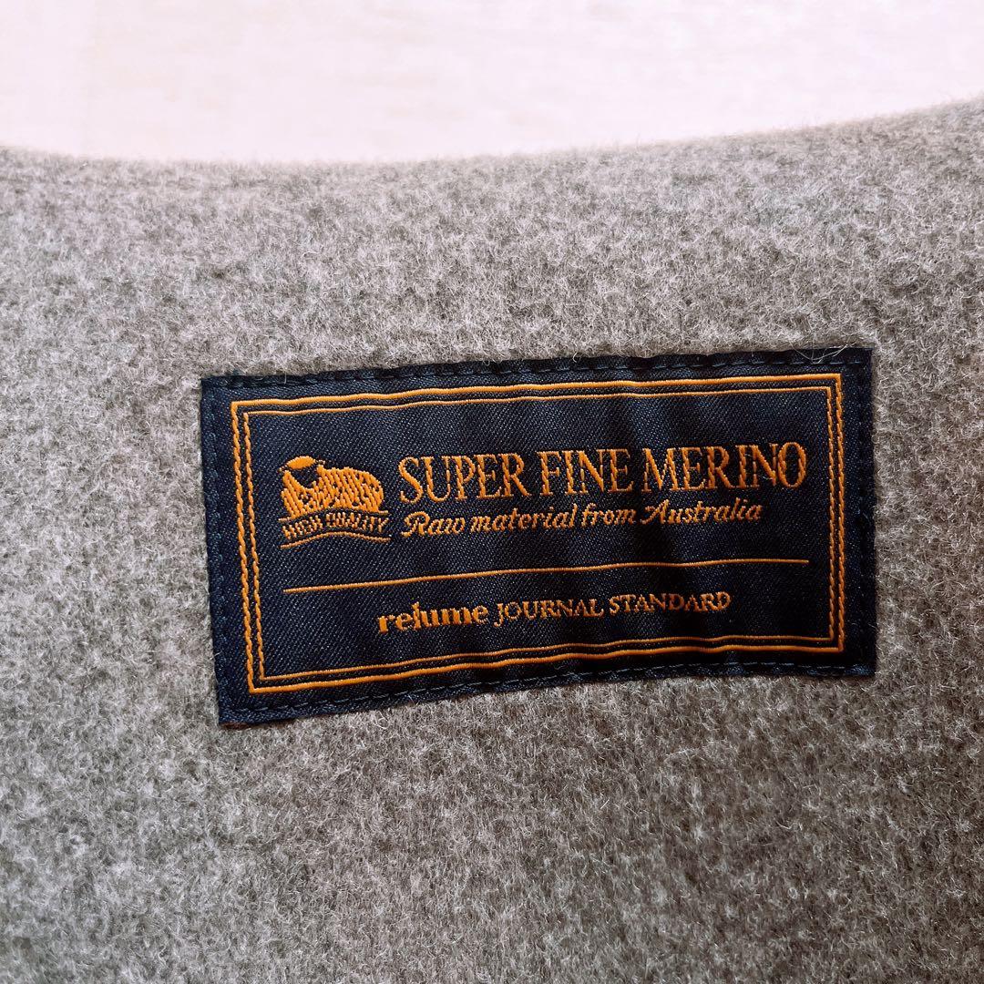 美品ジャーナルスタンダードレリューム　スーパーファインビーバークルーネックコート