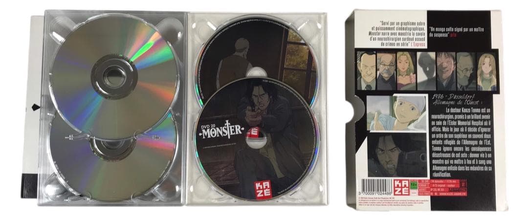 ★良品★フランス語版 モンスター コンプリート DVD-BOX 浦沢直樹 アニメ