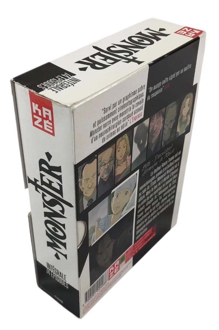 ★良品★フランス語版 モンスター コンプリート DVD-BOX 浦沢直樹 アニメ