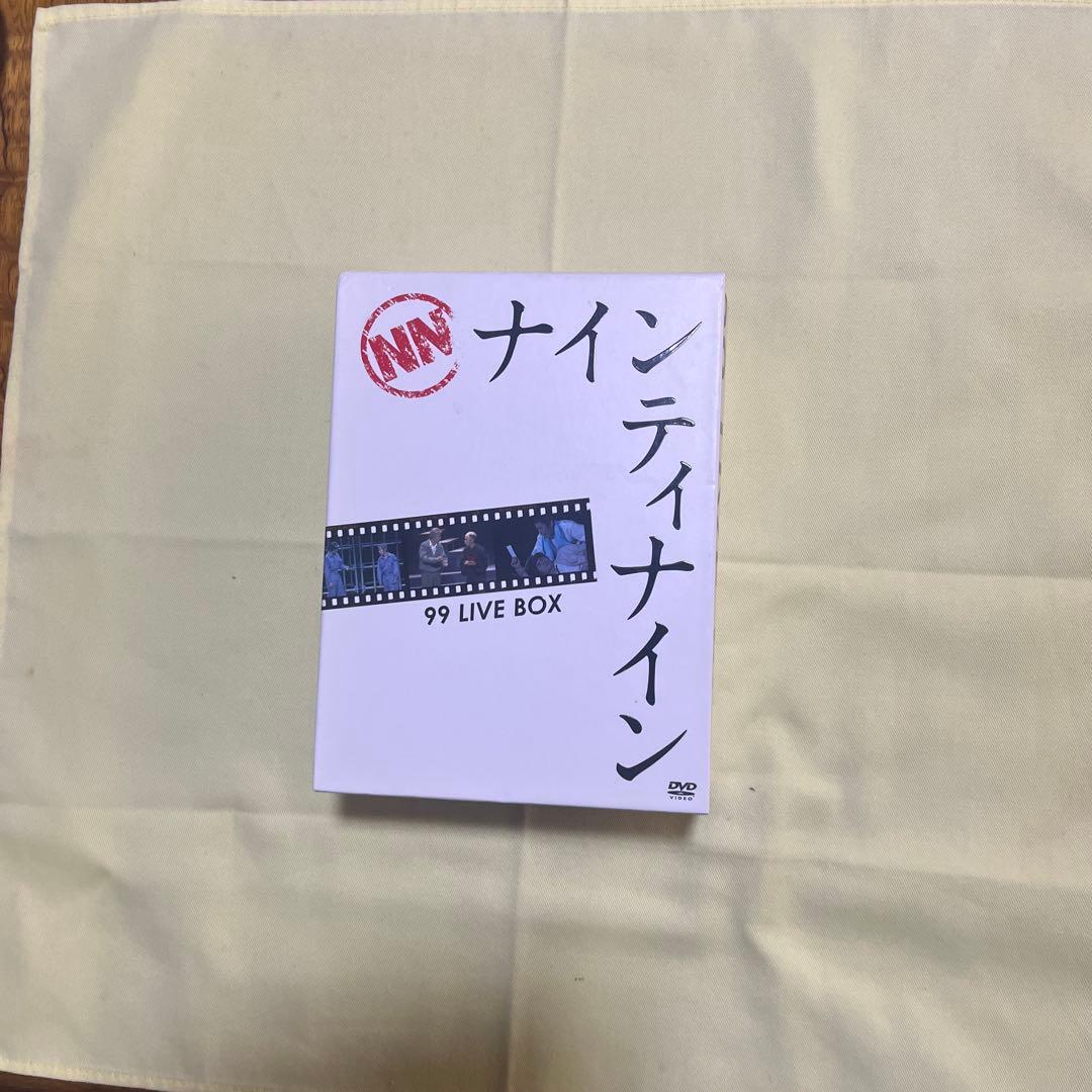 ナイン/99 LIVE BOX 9,999セット限定・10枚組