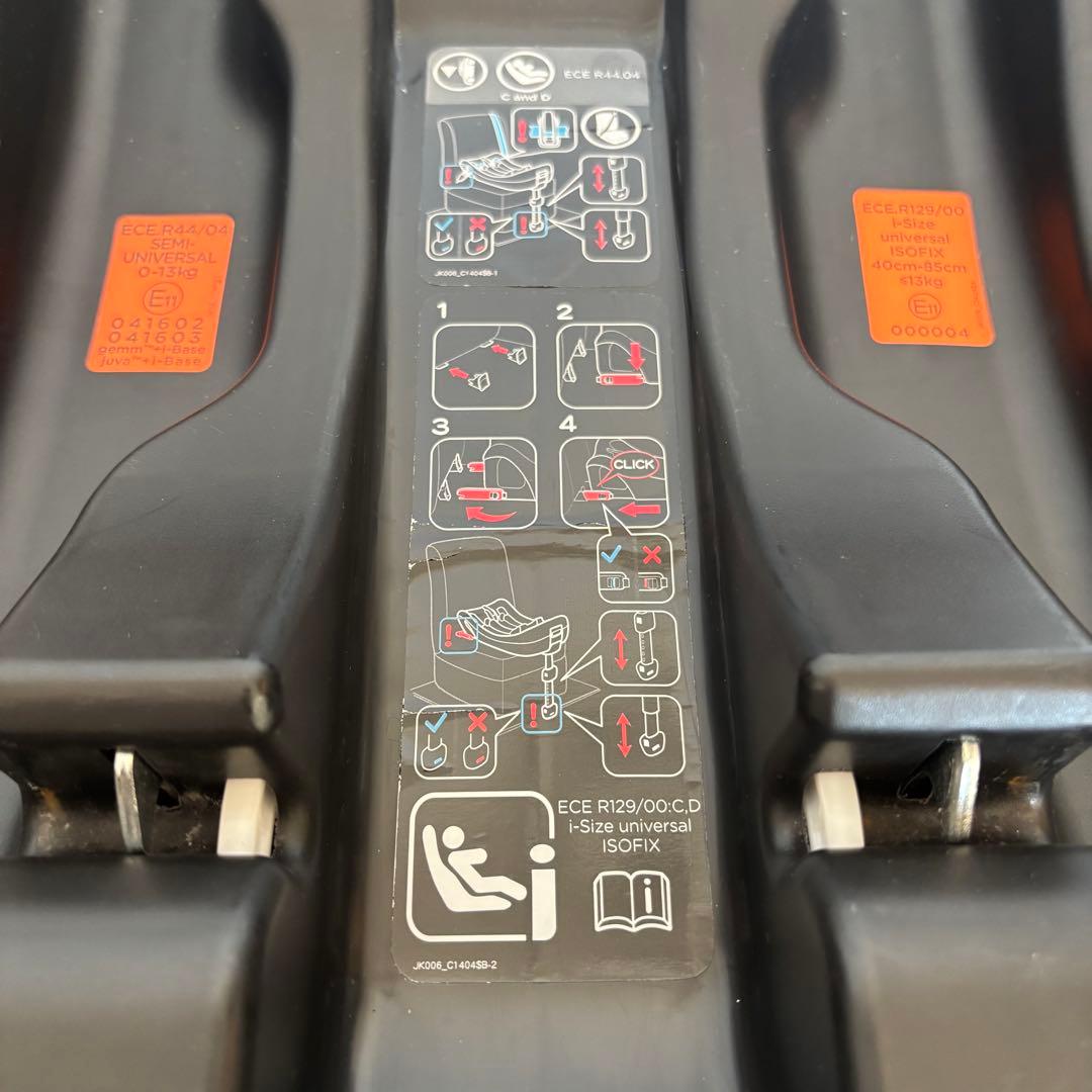 ジョイー ジュバ ISOFIXベース付き セット 新生児対応 チャイルドシート