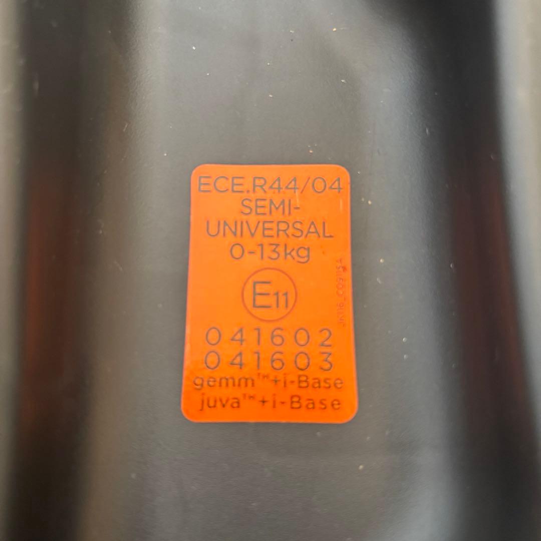 ジョイー ジュバ ISOFIXベース付き セット 新生児対応 チャイルドシート