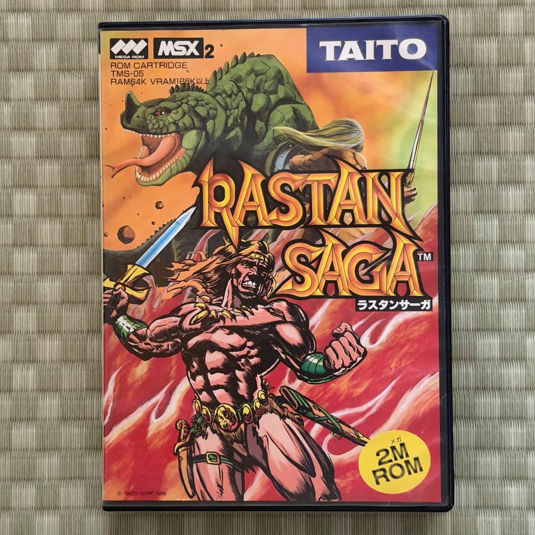 MSX2 ラスタンサーガ 起動確認済