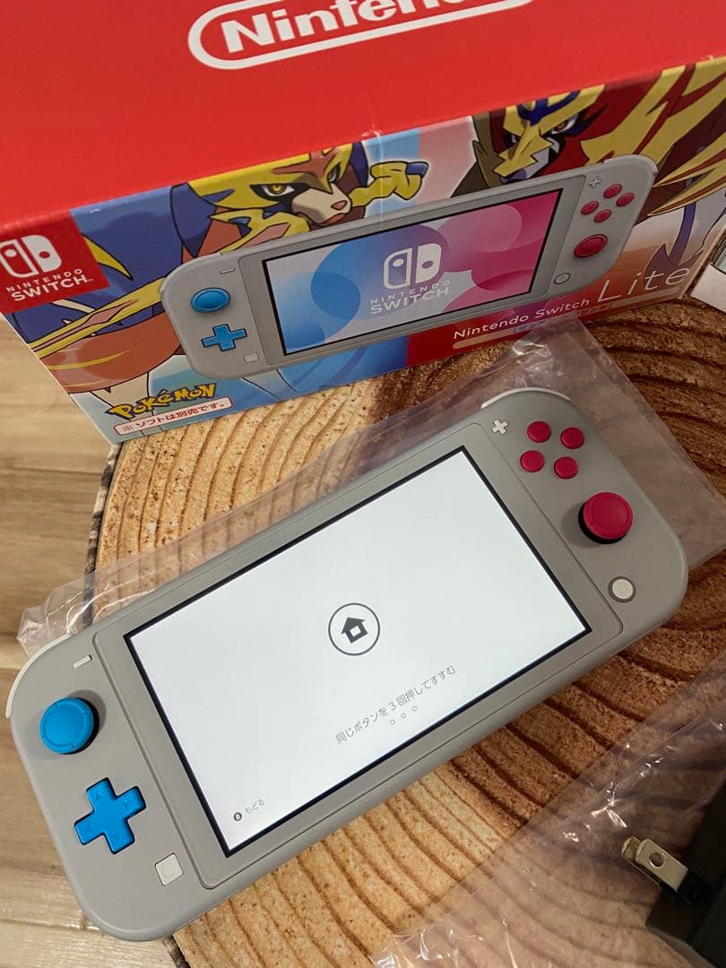 Nintendo Switch Lite ザシアン ザマゼンタ ポケモンモデル