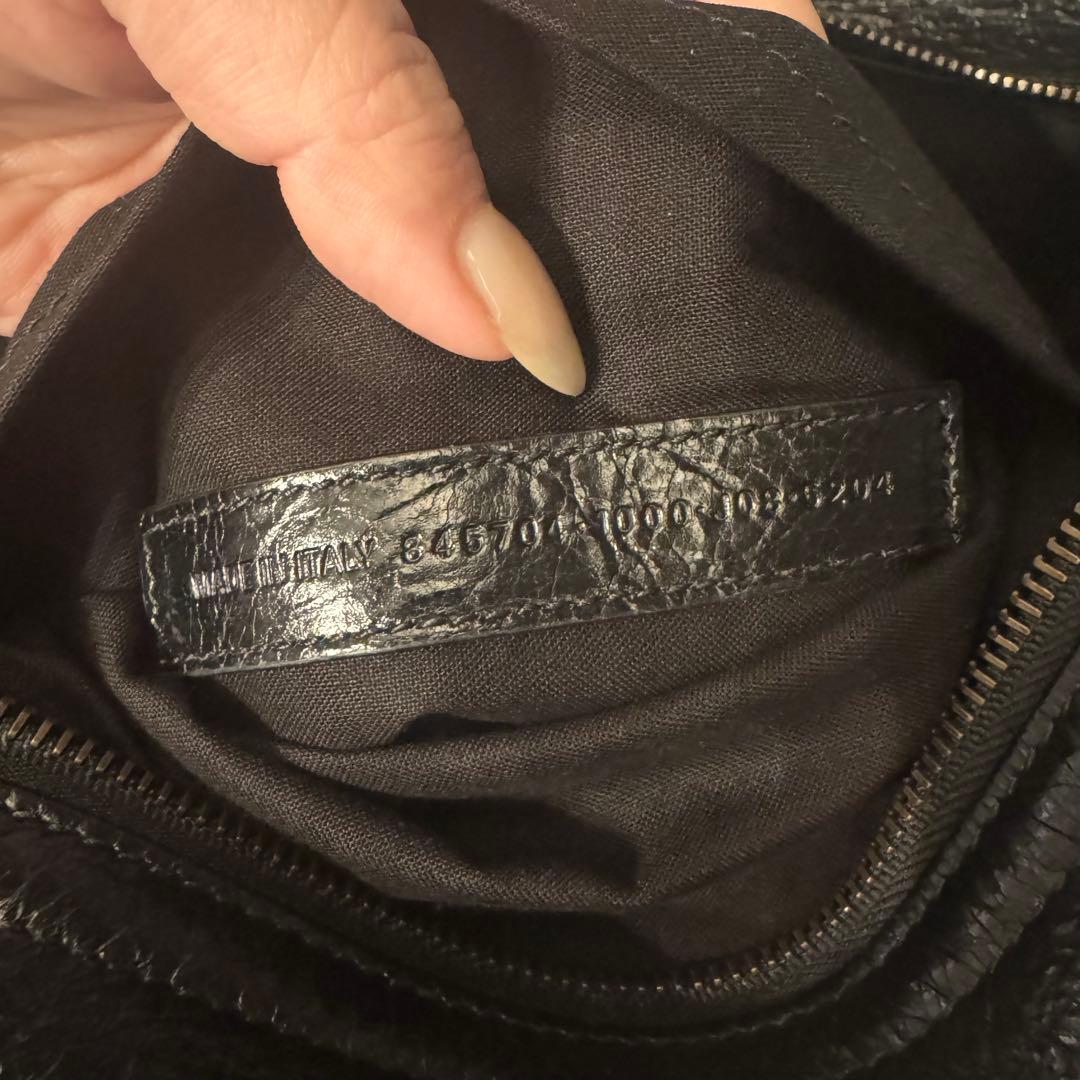 【新品未使用】BALENCIAGA バッグLe City East-West