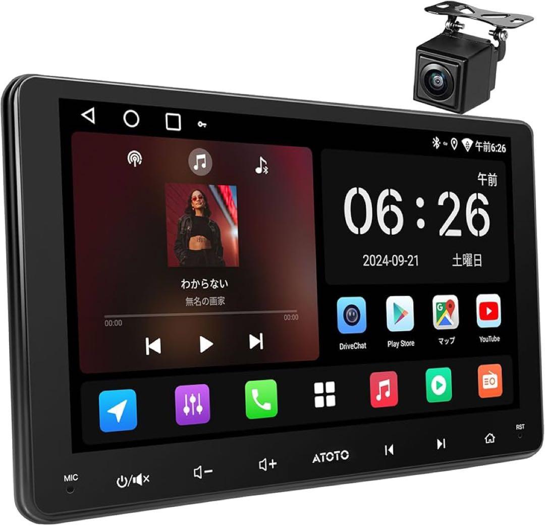 9インチATOTOZONE A5Androidナビ2DINディスプレイオーディオ