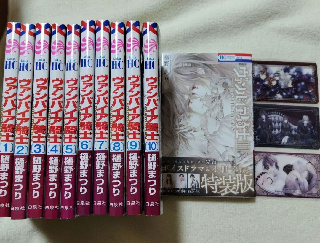 【新品未読】ヴァンパイア騎士 memories　クリアカード　アニメイト複製原画