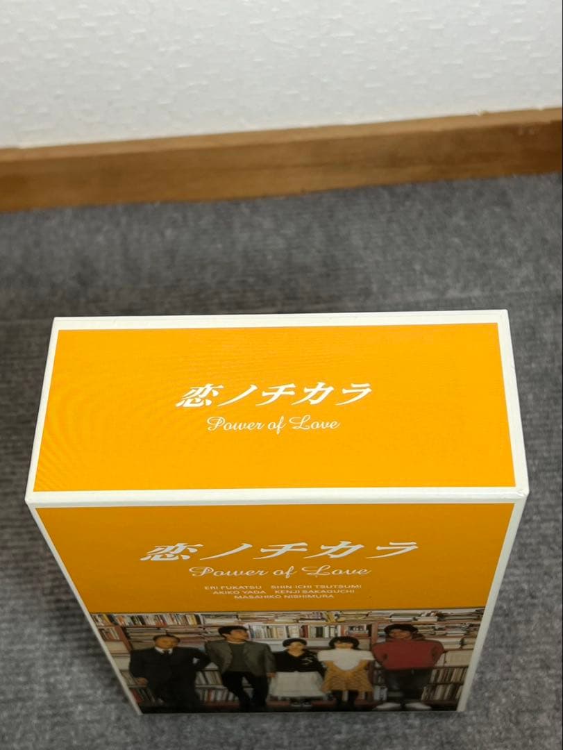 恋ノチカラ Power of Love DVD ボックスセット