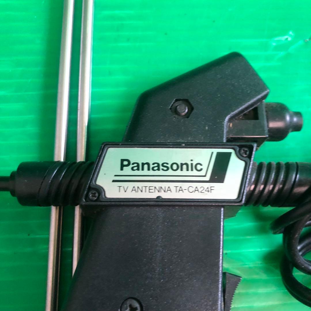 Panasonic TA-CA24F ダイバーシティアンテナ 動作未確認