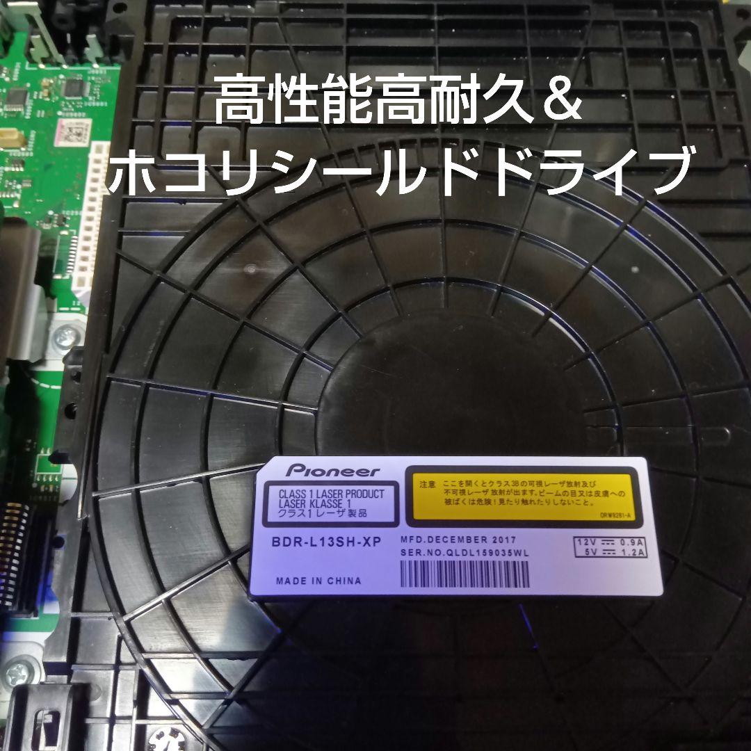 SHARP AQUOSブルーレイBD-NW520 整備済HDD交換品