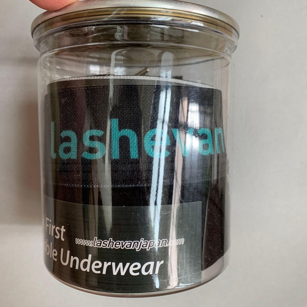 【ゴルチャリダー】グレー1 黒2ラシュバン ボクサーパンツLASHEVAN