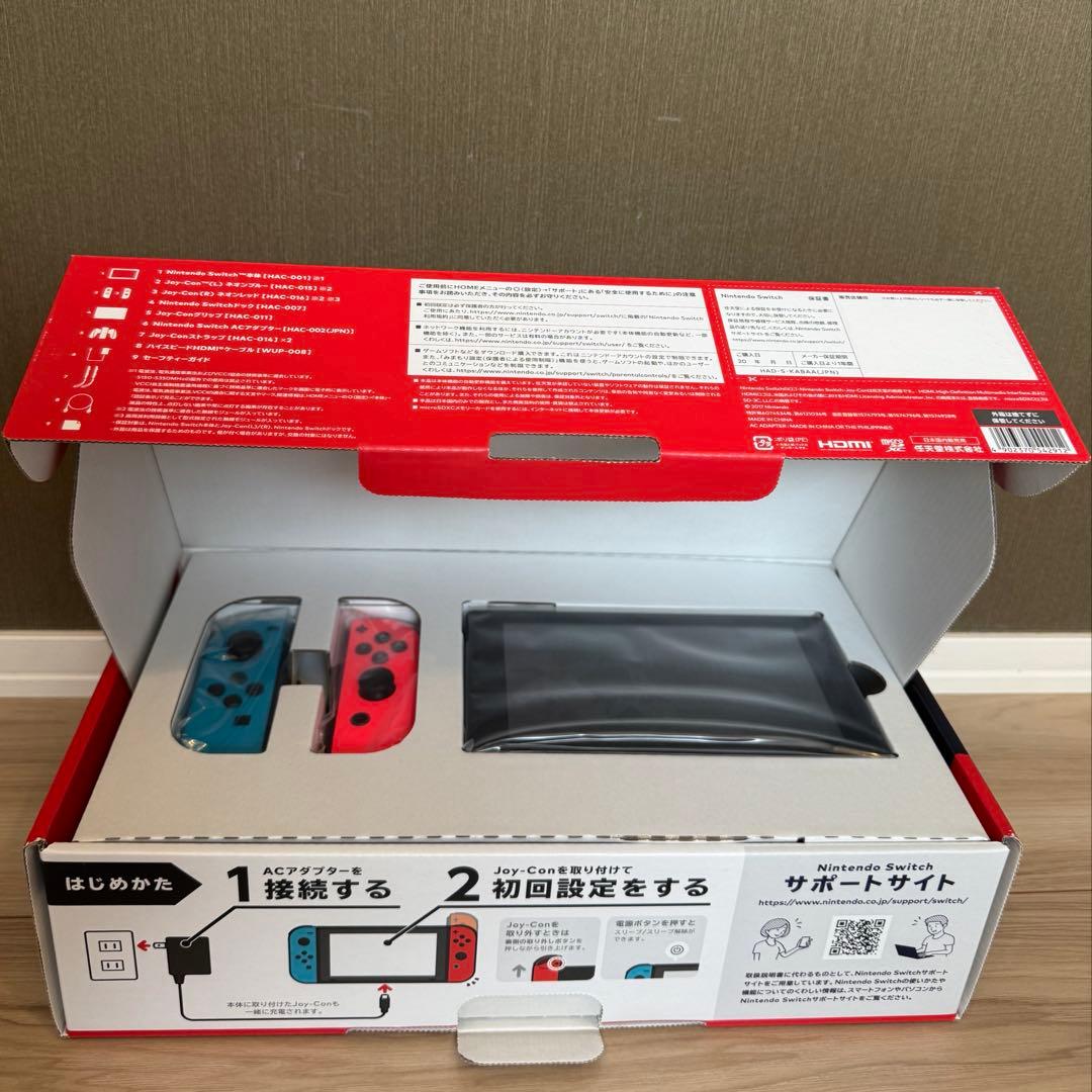 任天堂Nintendo Switch (本体)
