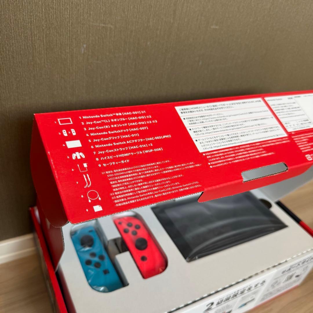 任天堂Nintendo Switch (本体)