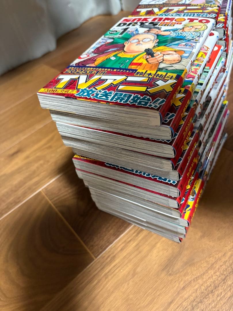 サカモトデイズ1-23巻、新品・帯付き