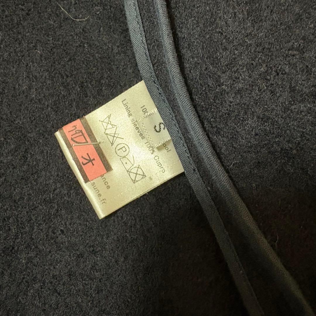 MAISON KITSUNÉ ネイビーウールコート　レディース　ショート