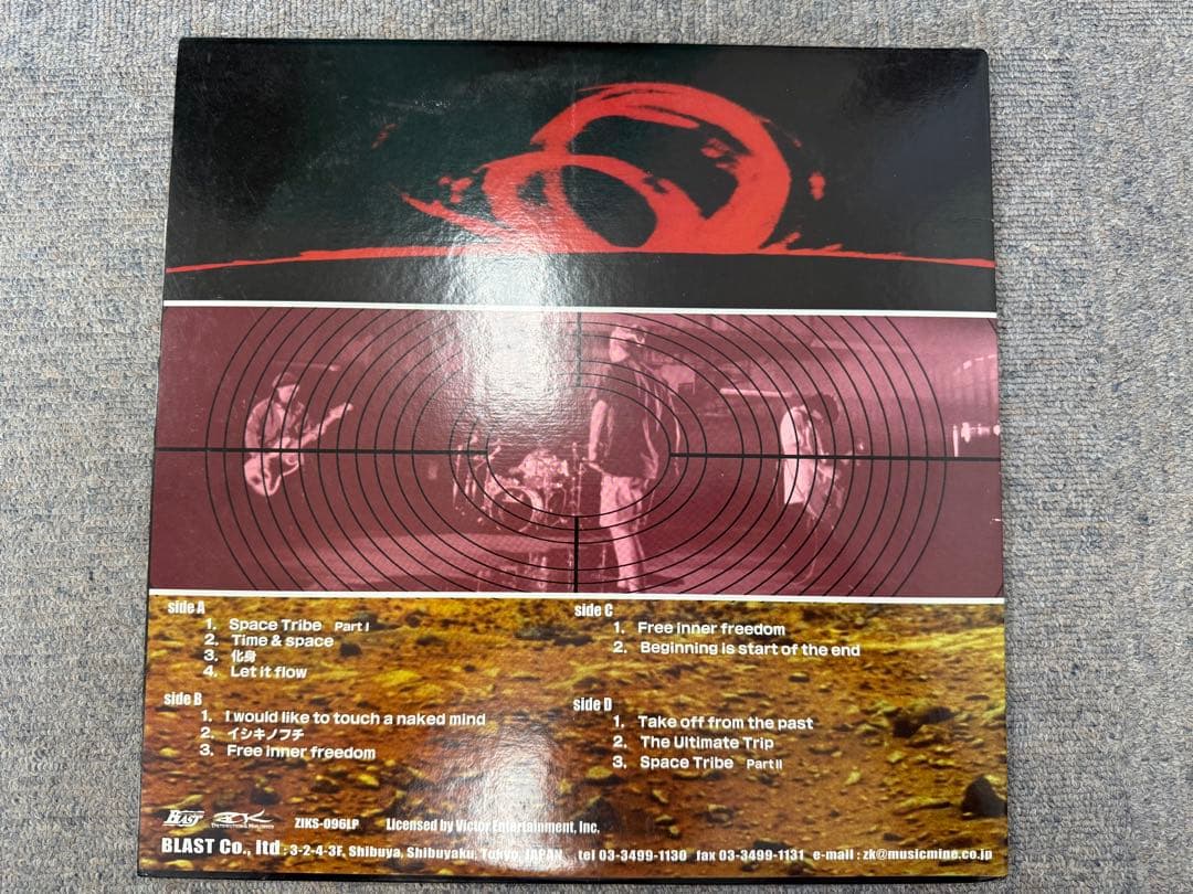 WRENCH BLUE BLOOD BLUE レコード