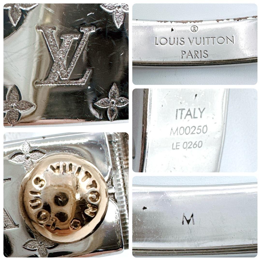 ルイヴィトン カフナノグラム ブレスレット シルバー M00250 LE0260