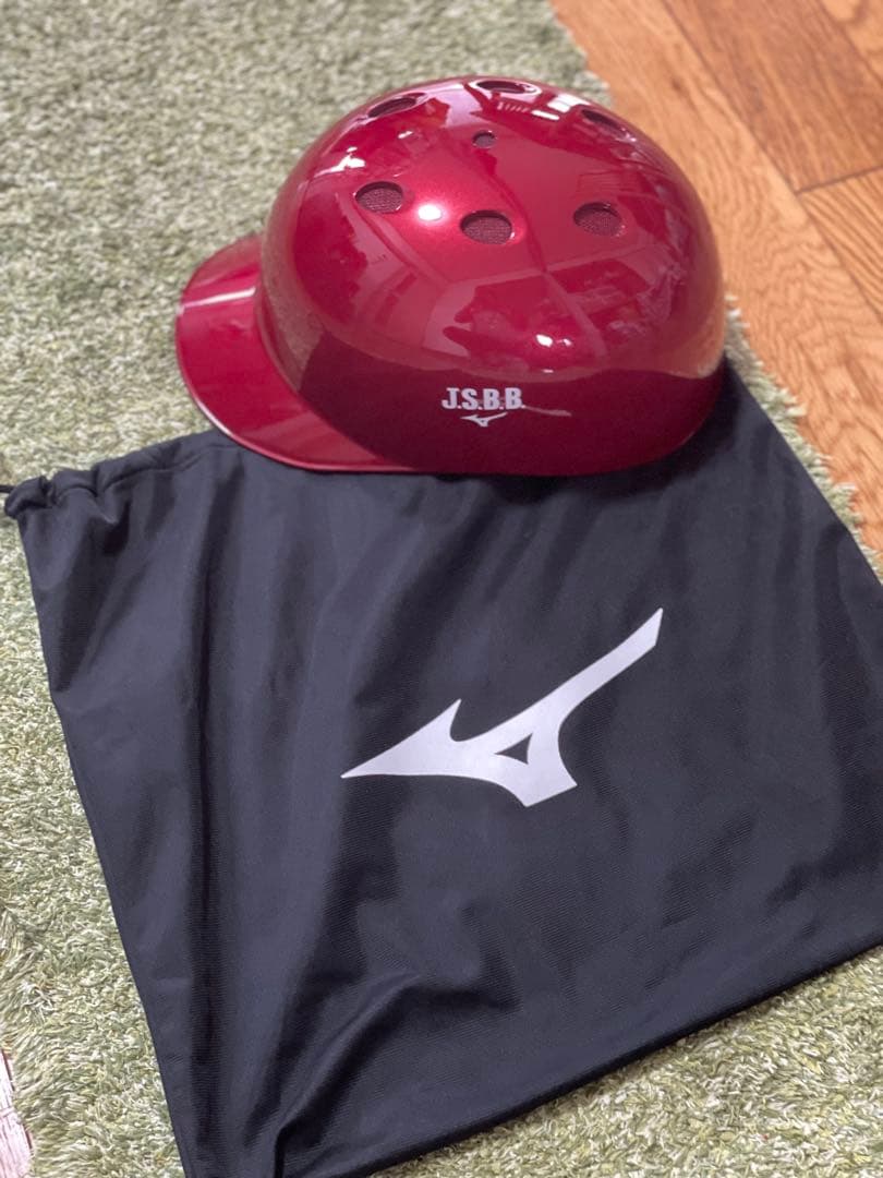 新品ミズノJSBB 軟式キャッチャーヘルメット メタリックレッド 収納袋付き