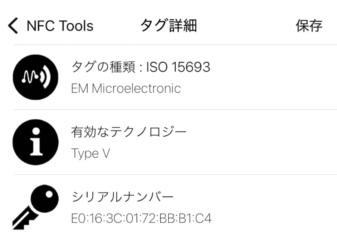 ひかるさん専用　LOUIS VUITTON グレー 三つ折り財布