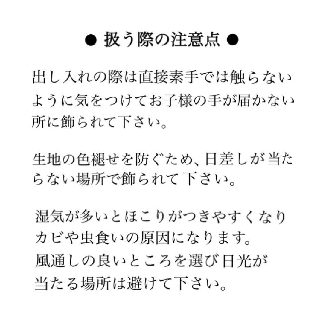 【野うさぎ♡】