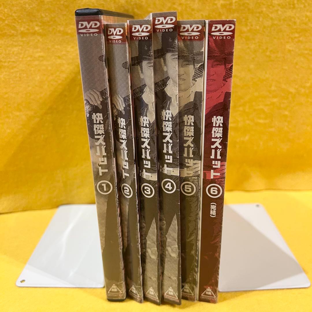 【新品ケース収納】 怪傑ズバット DVD 全6巻セット