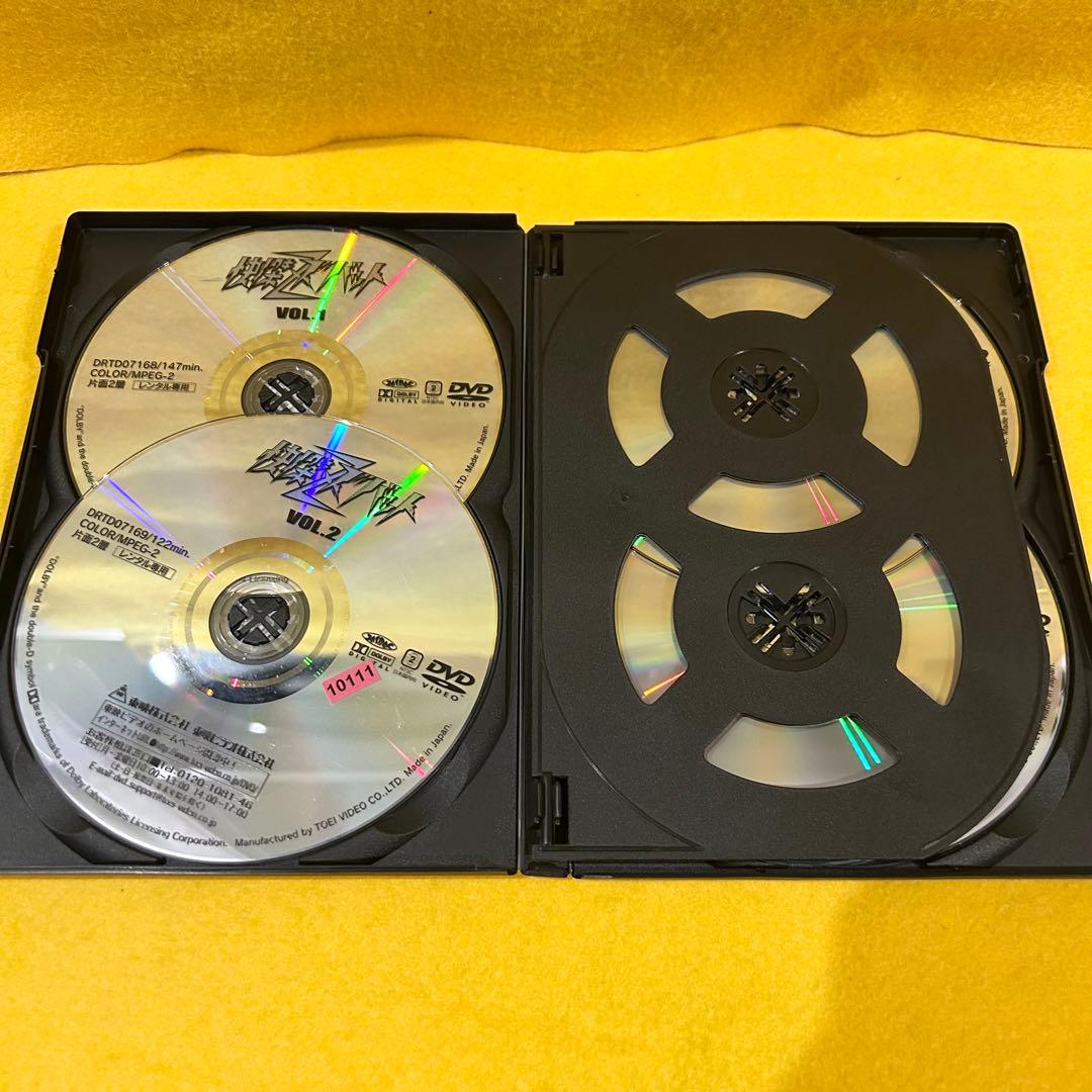 【新品ケース収納】 怪傑ズバット DVD 全6巻セット