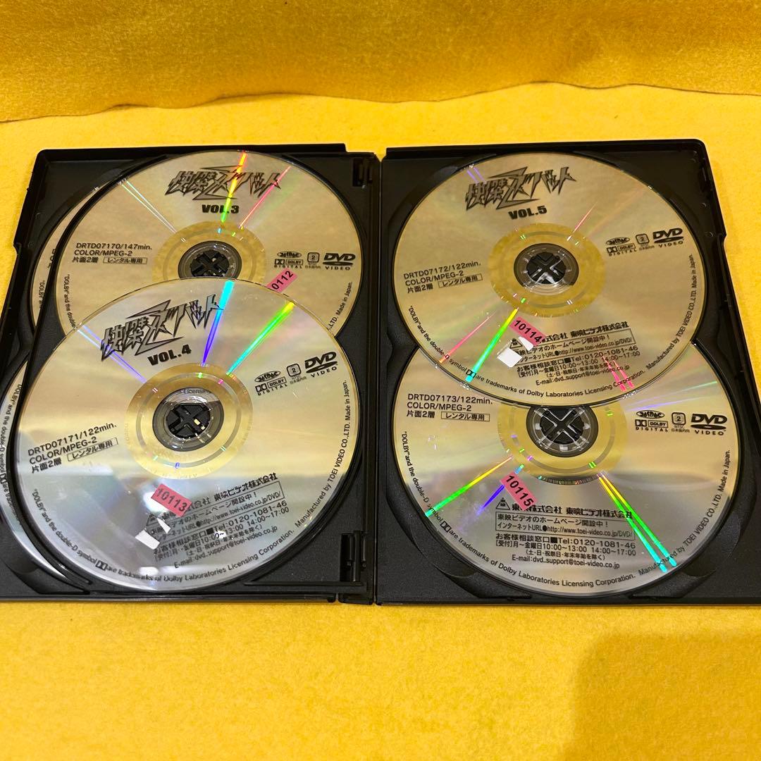 【新品ケース収納】 怪傑ズバット DVD 全6巻セット