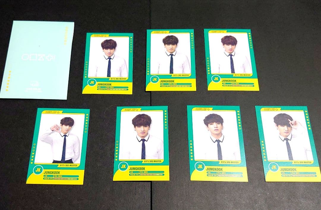 BTS 防弾少年団 3rd MUSTER PLAYER CARD JK コンプ