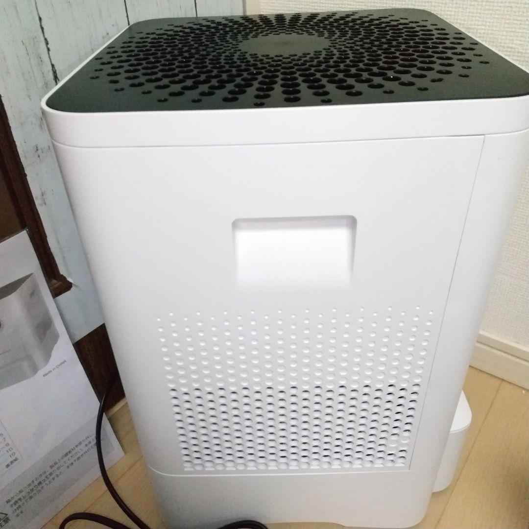 美品➰BONECO ボネコ 加湿器 置き型 W200 コンパクト加湿器