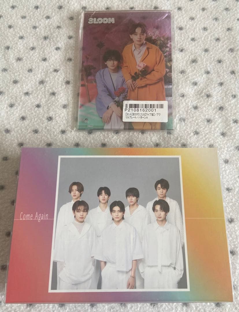 君の花になるLet's 8LOOM LIVE TOUR～DVD アクリルプレート