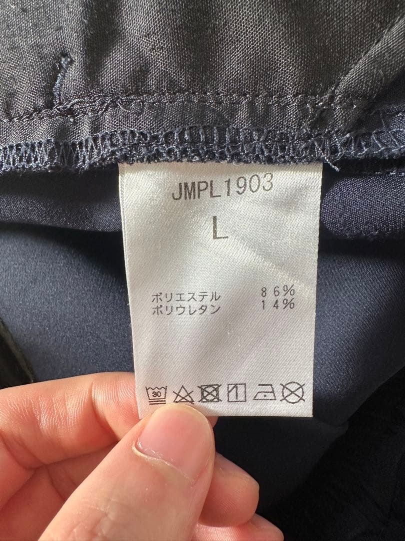 【見切り価格】New Balance CITY ネイビー スーツセット