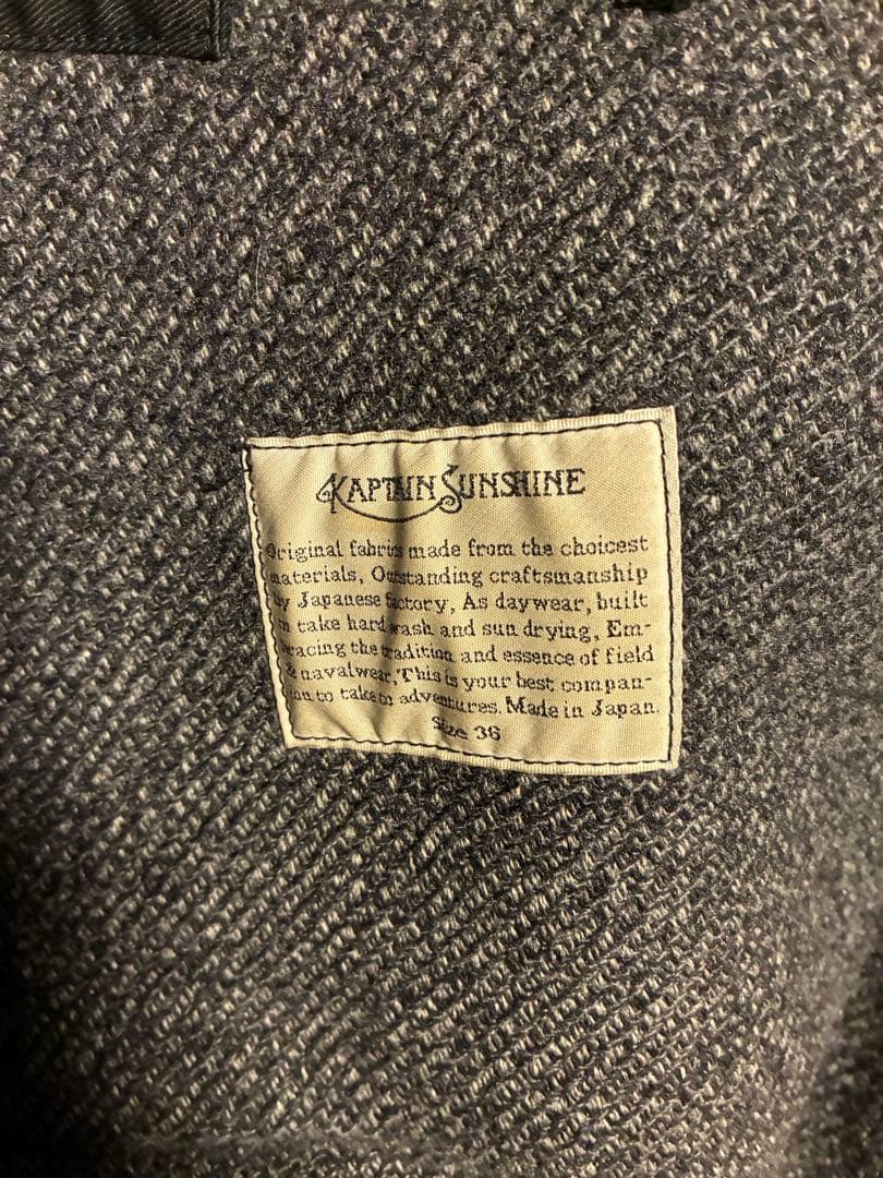 美品シャークスキンダッフルコート36KAPTAIN SUNSHINE