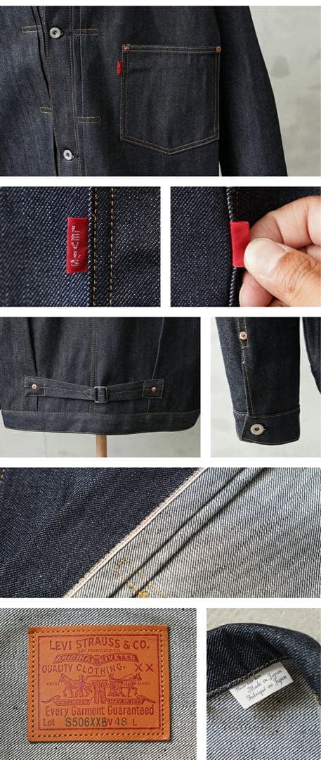 ジャケット・アウター general