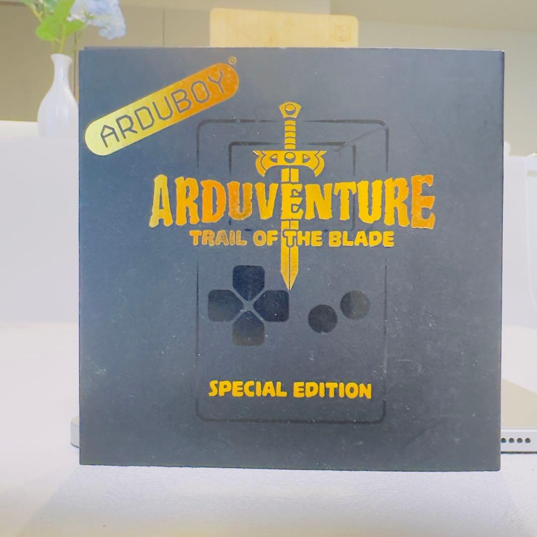 Arduboy ARDUVENTURE スペシャルエディション