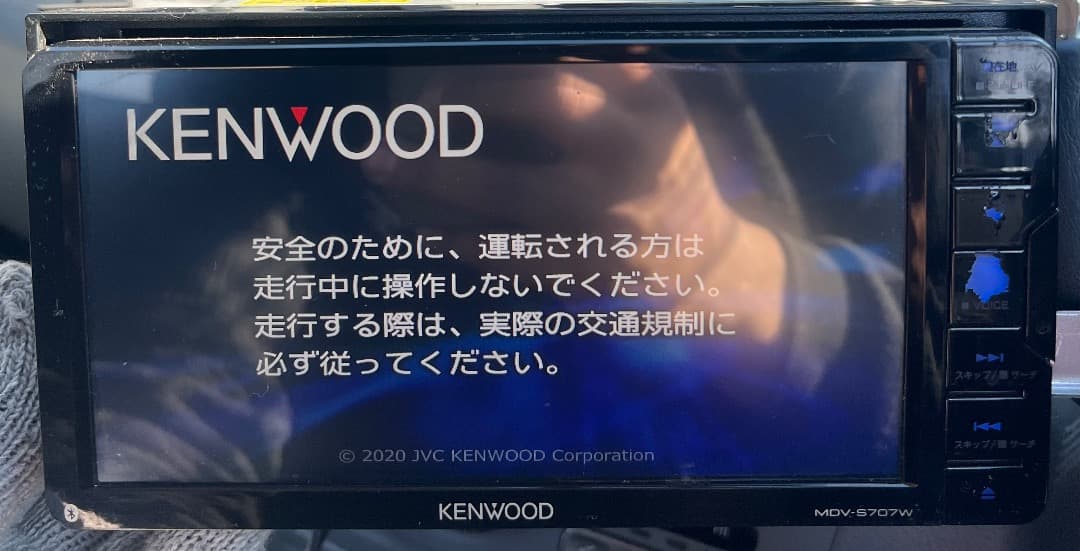 ケンウッドMDV-S707W ナビ フルセグ。地図データ2019年版動作確認済み