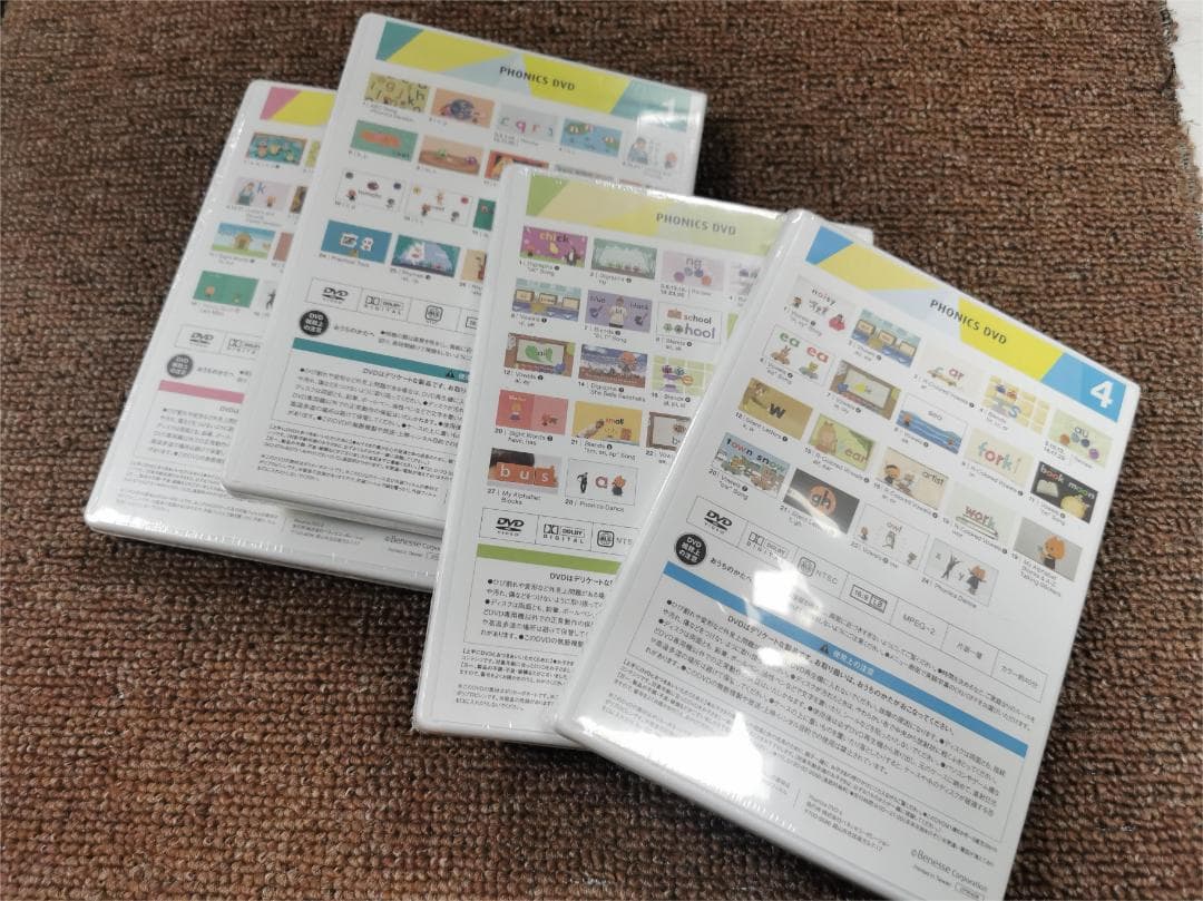 ワールドワイドキッズ フォニックス PHONICS DVD 1+2+3+4